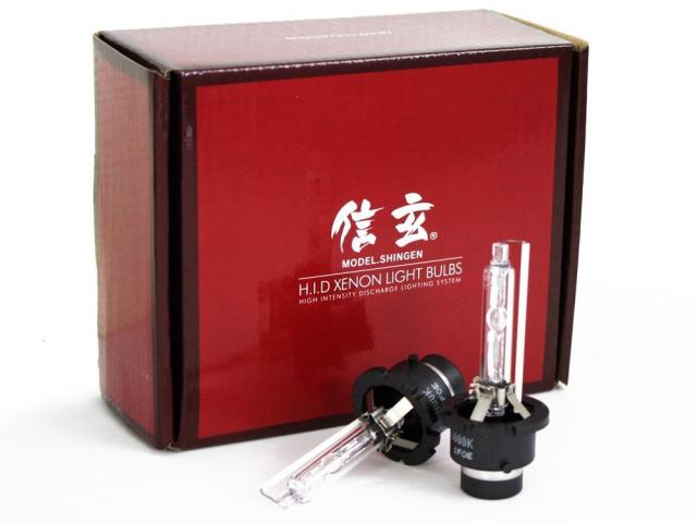 D4r ライト ライトコレクション 信玄 純正HID交換用バルブ D4S D4R モデル信玄 ライトコレクション