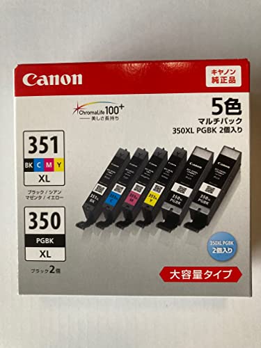 Canon インク カートリッジ 純正 BCI-351(BK/C/M/Y)+BCI-350 5色マルチパック 大容量パック BCI-351+350/5MP