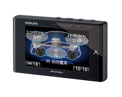 セルスター(CELLSTAR) ASSURA 3.2インチ液晶 OBDII対応 GPSレーダー探知機 日本生産モデルAR-313EA