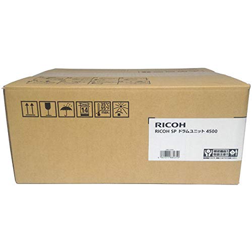 リコー RICOH SPドラムユニット４５００ 純正品