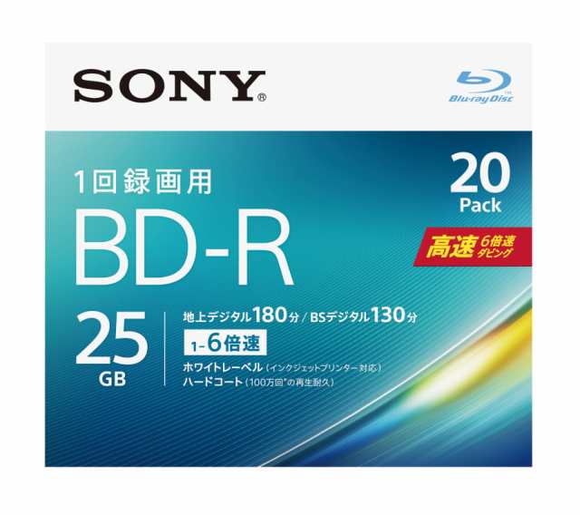 ソニー(SONY) ブルーレイディスク BD-R 25GB (1枚あたり地デジ約3時間) 1回録画用 20枚入り 6倍速ダビング対応 ケース無し 20BNR1VJPS6の通販は 5,497円