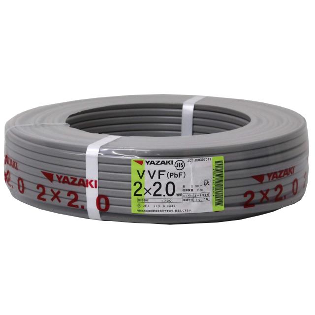 矢崎 VVFケーブル(2.0mm×2C) 灰 100ｍ