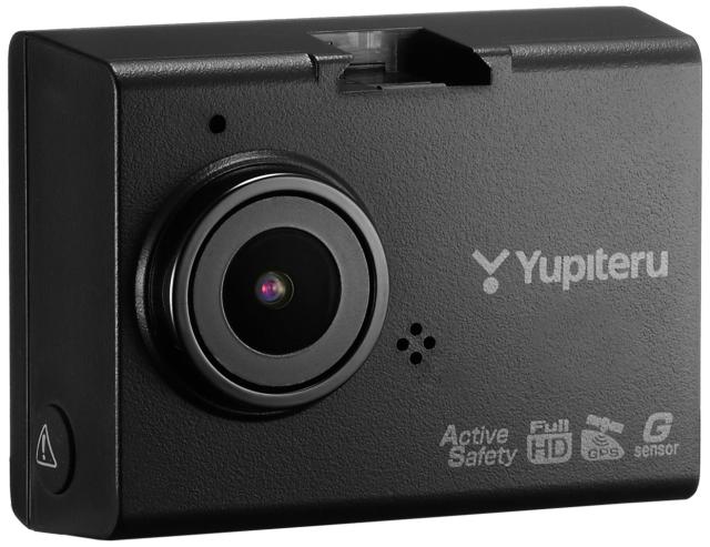 ユピテル ドライブレコーダー DRY-ST7000c 368万画素 QUAD HD ノイズ対策済 LED信号対応 専用SDカード(16GB)付 Gセンサー GPS搭載 駐車監