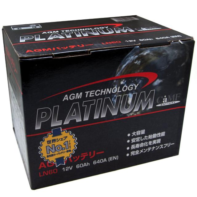 Delkor ( デルコア ) AGMプラチナバッテリー 輸入車用 D-LN60/PL D-LN60/PL