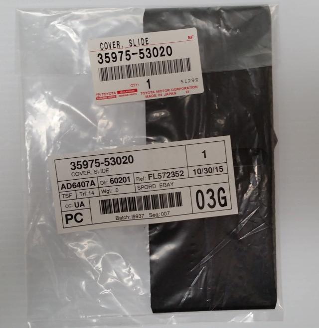 LEXUS 純正 シフトコンソール スライドカバー OEM 35975-53020