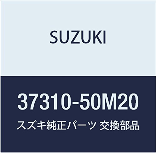 SUZUKI (スズキ) 純正部品 スイッチアッシ 品番37310-50M20