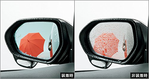 TOYOTA C-HR トヨタ C-HR【NGX50 ZYX10】 レインクリアリングブルーミラー【仕様は下記参照】[08169-10020]