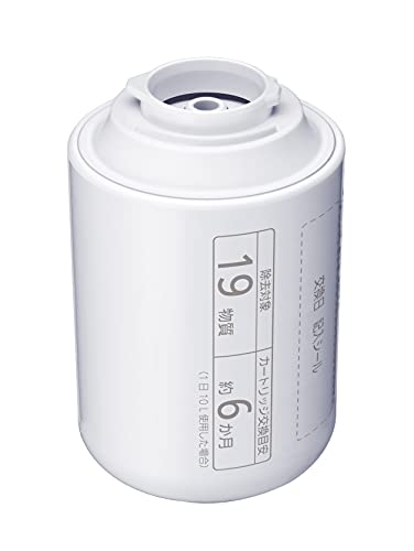 パナソニック 浄水器カートリッジ 蛇口直結型用 2個 TK-CJ23C2 【公式