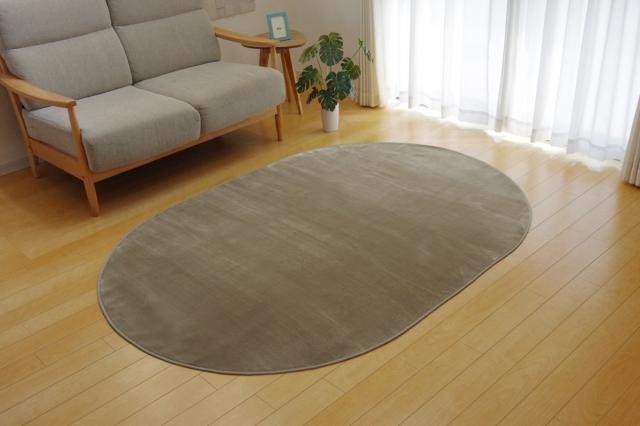 イケヒコ ラグ カーペット だ円形 無地 ピオニー 約140x200cm ベージュ 洗える 抗菌 防臭 無地 #9810956の通販は 4,818円