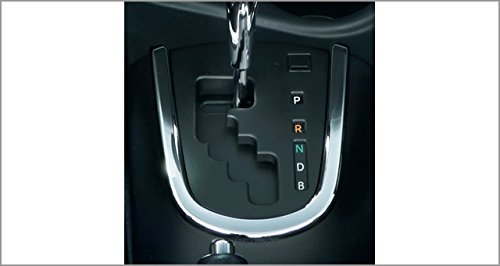 TOYOTA トヨタ純正 AQUA アクア インテリアパネル コンソール部 メッキ ディーラーオプション品 NHP10 H23.12〜の通販は