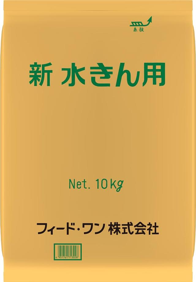 日本ペットフード ニッパイ(日本配合飼料)新水きん用10kg