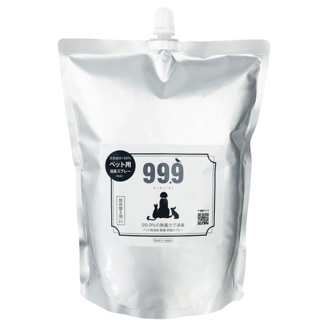 【舐めても安心成分】99.9ペット消臭除菌スプレー(詰替用2L)・ 天然成分100％だけどアンモニア臭/ペット臭に効果あり 無添加 無香料 舐めの通販は 6,975円