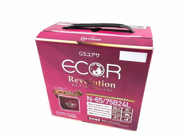 GSユアサ ER N-65 / 75B24L ECO.R Revolution 国産車バッテリー アイドリングストップ車対応 GS YUASA ジーエスユアサ