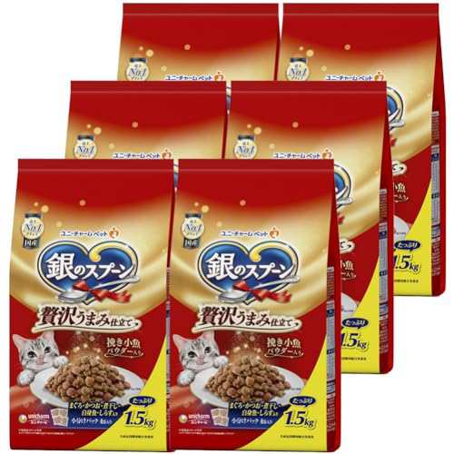 銀のスプーン 贅沢うまみ仕立て お魚づくし 1.5kg×6個の通販は