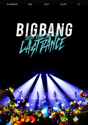 BIGBANG JAPAN DOME TOUR 2017 -LAST DANCE-(DVD2枚組)(スマプラ対応)