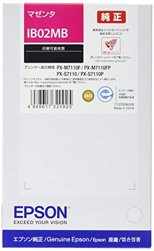 エプソン 純正インクカートリッジ IB02MB マゼンタ 8,000ページ