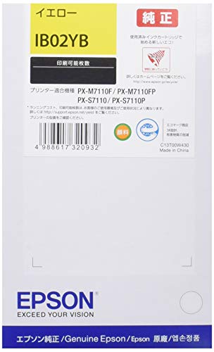 エプソン EPSON 純正インクカートリッジ IB02YB イエロー 8,000ページの通販は 9,491円