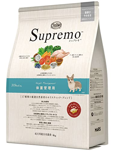 Nutro ニュートロ シュプレモ 体重管理用 4kg ドッグフード【自然素材/着色料 無添加/消化に良い】 6,883円