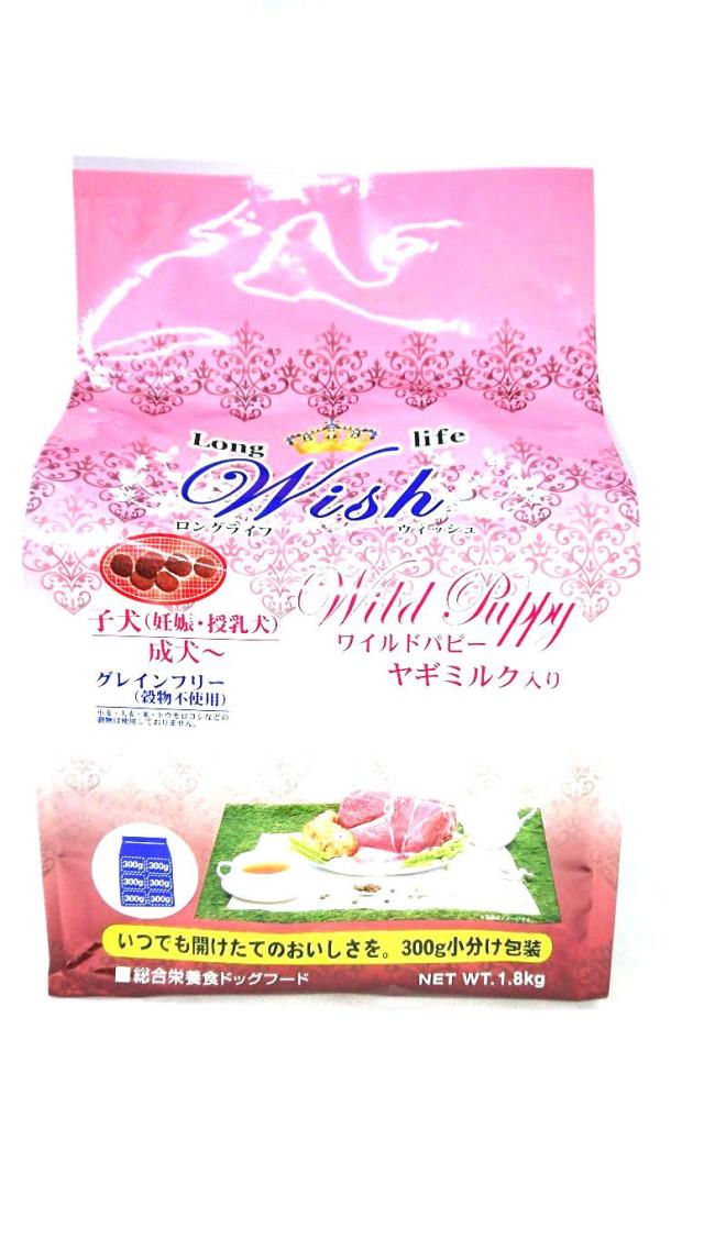 ウィッシュ ドッグフード ワイルドパピー ヤギミルク入り 子犬(妊娠・授乳犬)、成犬~) 1.8キログラム (x 1)の通販は 6,308円