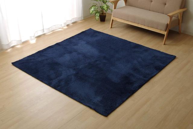 イケヒコ・コーポレーション ラグ カーペット 3畳 無地 シャギー調 選べるカラー ラルジュ ネイビー 約200×250cm ホットカーペット対応 の通販は 10,919円