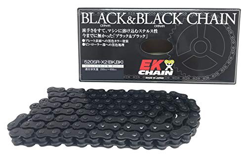 イーケー(EK) QXリングシールチェーン 520SR-X2 ブラック＆ブラック 110L 【カシメジョイント】 -