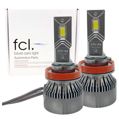fcl.(エフシーエル) H8 H11 H16 LEDヘッドライト フォグランプ バルブ ホワイト 白 7200lm ファン付き 車検対応 12V 車専用 左右分2個入
