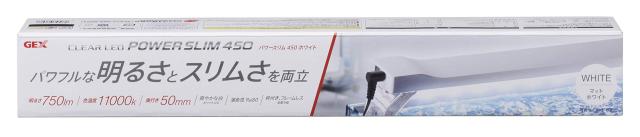 GEX クリアLED POWER SLIM 明るさ750lm 色温度11,000K 奥行スリム5cm ライトリフト付ホワイト 450