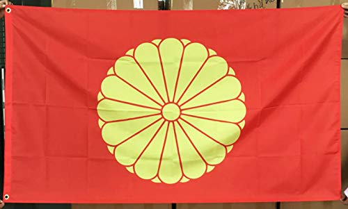日本 銀貨 2枚セット 国旗と鶴のデザイン 菊の紋章 71D1AGnB-6L._AC_UL210_SR210,
