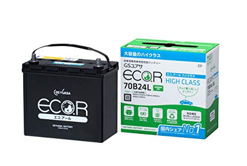 GSユアサ EC 70B24L HC ECO.R ハイクラス 国産車バッテリー 充電制御車対応 GS YUASA ジーエスユアサ