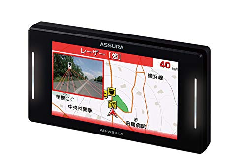 ゆんぽ様セルスター レーザー式オービス対応レーダー探知機 AR-W86LA日本製 セルスター レーザー式オービス対応レーダー探知機 AR-W86LA日本