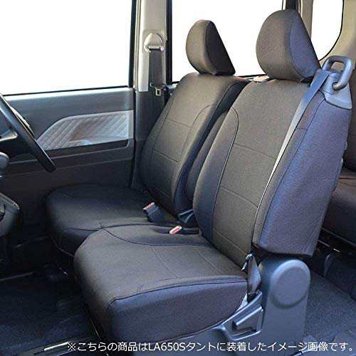 LA650S/LA660S タント・タントカスタム専用シートカバー 撥水タイプ ブラック