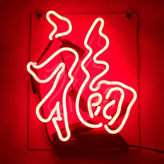 ネオンサイン『福』NEON SIGN ディスプレイ サインボード ギフト