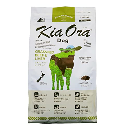 バックトゥベーシックス キアオラ KiaOra ドッグフード グラスフェッドビーフ＆レバー 2.5kg