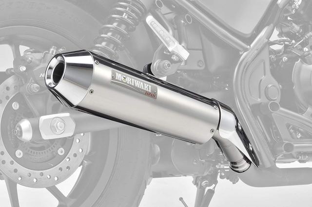 モリワキ(MORIWAKI) スリップオンマフラー ネオクラシック ブラック レブル250 01810-HG1P6-10 43,841円