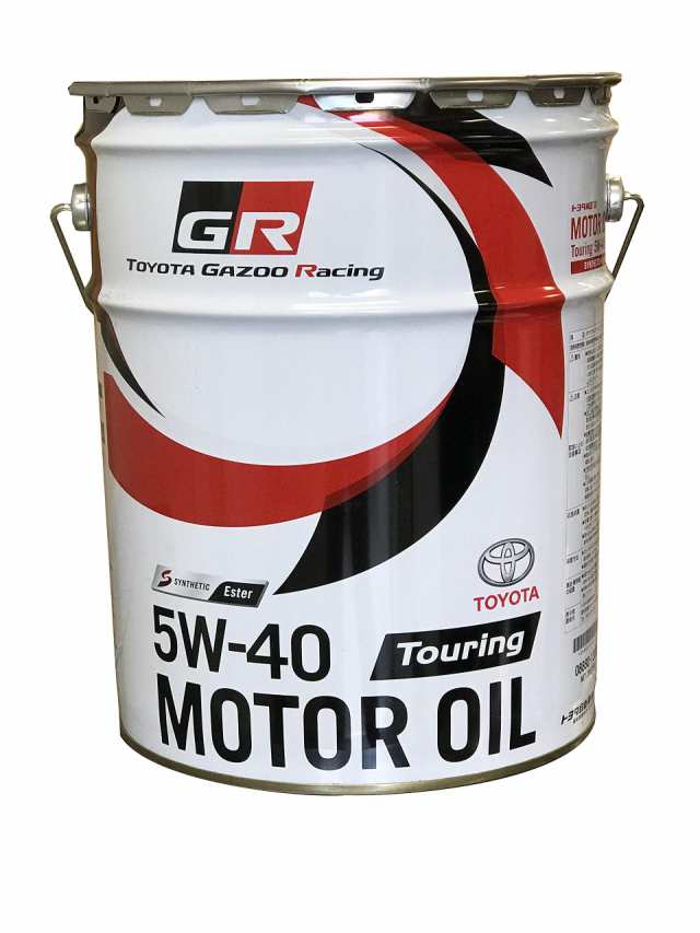 TOYOTA GAZOO Racing トヨタ純正 GR MOTOR OIL Touring 5W-40 20Lペール缶 エステル配合高性能全合成油エンジンオイル