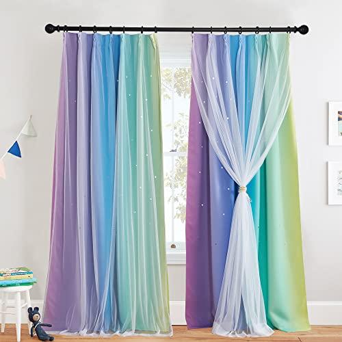 PONY DANCE 透かし彫り星柄 虹色 遮光 カーテン 白いレースカーテン付き 2枚組 風呂場 台所 幼稚園 プライバシー 子供部屋用 100x178cmの通販は 7,569円