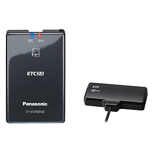 パナソニック(Panasonic) Panasonic ETC2.0車載器 光ビーコン付