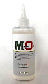 hirotools KeePer技研 キーパー技研 ミネラルオフ (艶パック後継品) はっ水阻害被膜除去剤 190mlの通販は 5,858円