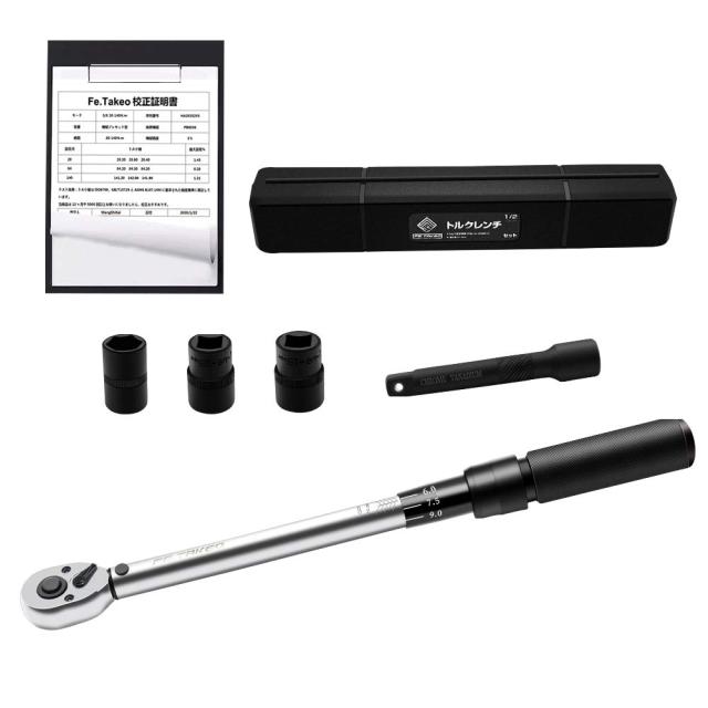 トルクレンチ プレセット型 自動車 タイヤ交換 差込角12.7mm (1/2インチ) ロングソケット付 25-220N・m 機械の整備 自動車用