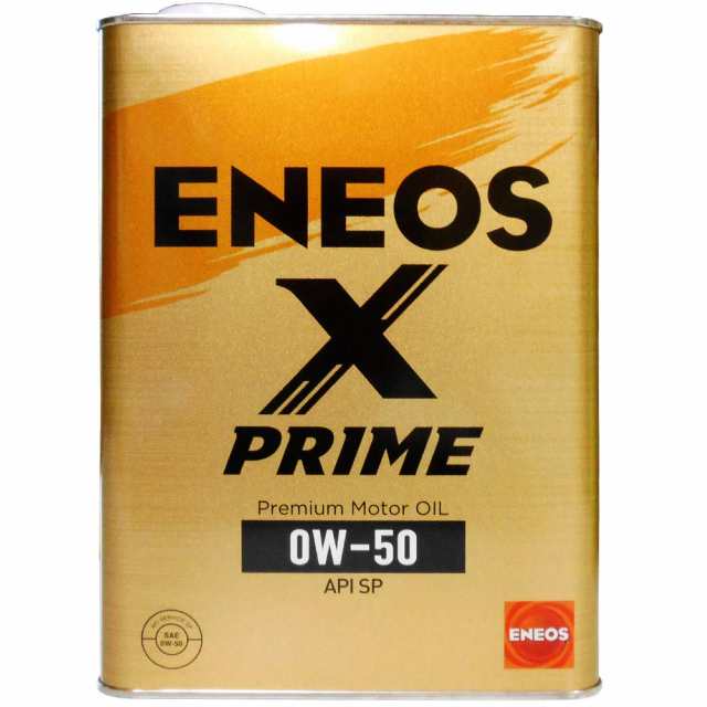 ENEOS X PRIME (エックスプライム) エンジンオイル SP 0W-50 (100％化学合成油) 4L缶