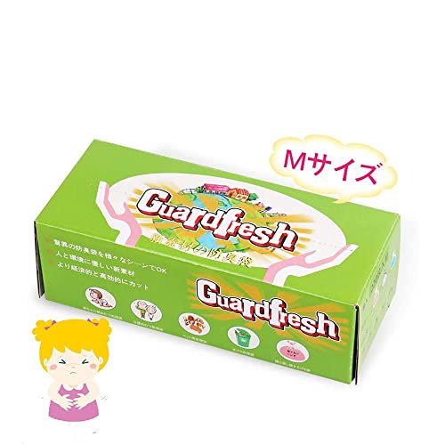 防臭袋 うんちがにおわない袋 M 220枚入 2個セット 消臭袋 おむつが臭わない袋 ７層フィルム構造 徹底消臭 お散歩ウンチ袋 ペット 猫 犬 