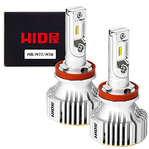 HID屋 H8 H11 H16 LED ヘッドライト フォグランプ28400cd(カンデラ) 爆光 ホワイト 6500k 車検対応 12V 24V ドライバー内蔵 簡単取付 iシ