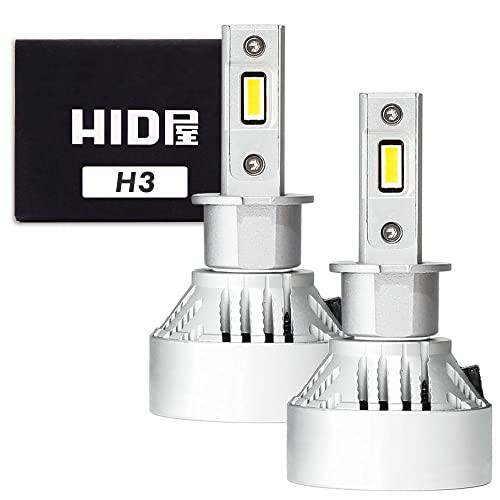 HID屋 H3 H3C LED ヘッドライト 42500cd （カンデラ） フォグランプ 爆光 ホワイト 車検対応 12V 24V 2本1セット Mシリーズ