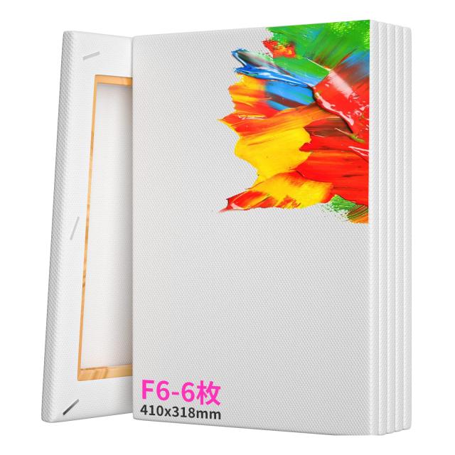 6枚/セット】キャンバス 張りキャンバス F6 油絵 キャンバス 画材 画布