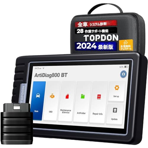 TOPDON obd2 診断機 日本語対応 AD800BT bluetooth 車 スキャンツール 故障診断機 ベンツ、BMW、ハイブリッド ダイハツ対応 全車システム