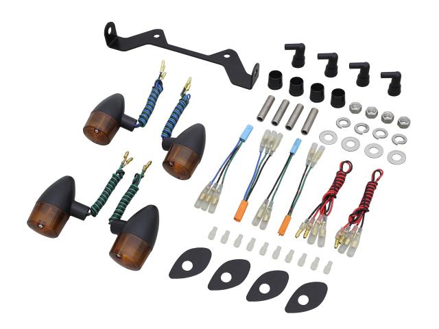 ポッシュ(POSH) バイク用品 ウインカーキット クラシカル 砲弾タイプウインカーキット レブル250(2017-2019年) ブラックボディ/オレンジ
