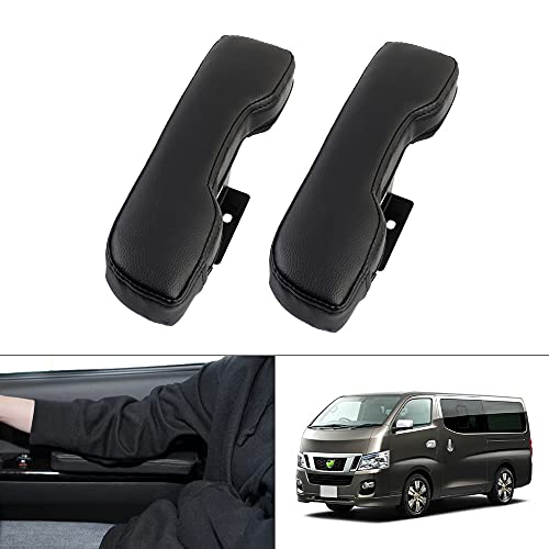 Auto Spec Nissan NV350系 キャラバン E26 サイドアームレスト ドアアームレスト 肘掛け 車種専用設計 肘掛け 肘置き 多機能 内装パーツ の通販は 5,950円