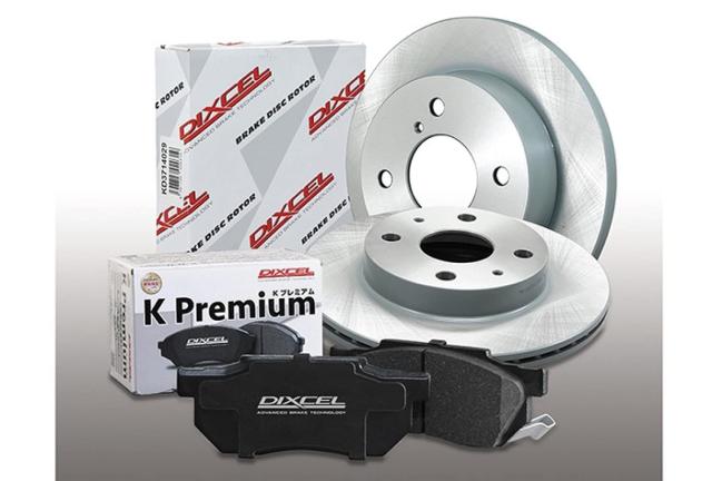 ディクセル DIXCEL 《フロント》 ディスクブレーキセット KSタイプ パッド+ローター【ダイハツ】他 KP341200+KD3818017 KS41200-8017《左
