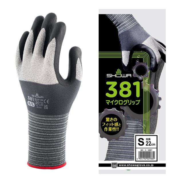 ショーワグローブ 【ケース販売】 No.381 マイクログリップ Sサイズ 120双 31,034円
