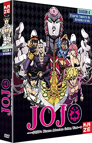 Jojo’s Bizarre Adventure- Golden Wind- Saison 4- Partie 2/2- 5 DVDの通販は 8,600円